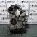 Motor 204D4, Bmw 3 (E46) 2.0d (pr:111745)