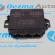 Calculator senzor parcare YWC500142, Land Rover Freelander (LN) 2.0diesel (id:112235)