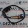 Sonda lambda 03G906262A, Seat Toledo 3, 2.0tdi, BMM