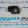 Buton avarie 2M5T-13A350-AA Ford Focus combi (DNW) (id:164717)