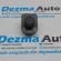 Buton reglaj oglinda, Audi A4 Avant (8ED, B7) 2.0tdi (id:118362)