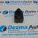 Buton reglaj oglinzi, 8D0959565, Audi A4 Avant (8D5, B5) 1.9tdi (id:146192)