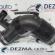 Tub turbo, 6R0129654C, Skoda Fabia 2, 1.6tdi, CAYC