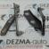 Set balamale capota fata, 3M51-16801-AG, Ford Focus C-Max (id:201997)