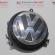 Maner deschidere haion 1K0827469D, Vw Golf 5 (1K1) (id:291413)