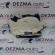 Broasca dreapta spate, 1S4839016B, Skoda Superb (3T4)