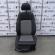 Set scaune cu bancheta, Volkswagen Polo (6R_) (id:231020)