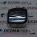 Maner deschidere haion, 5P0827565C, Seat Altea (5P1) (pr:110747)