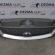 Grila bara fata centrala cu sigla, 1S7X-8A100-AJ, Ford Mondeo 3 (B5Y) (id:232310)