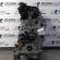 Motor, N47D20C, Bmw 5 Touring (F11) 2.0D (pr:111745)