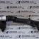 Difuzor captare aer, 1K0805962, Seat Toledo 3, 1.6B, BSF