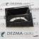 Maner stanga spate, 5J7839205A, Skoda Roomster (5J) (id:173344)