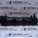 Galerie admisie, 2S7Q-9424-BC, Ford Mondeo 3 sedan 2.0tdci