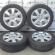 Set jante aliaj R16, 1P0601025G, Seat Toledo 3 (5P)