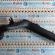 Tub intercooler Vw Bora, 1.9tdi, 1J0145762AM