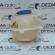 Vas expansiune 6Q0121407A, Skoda Fabia 1 Combi