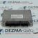 Calculator motor 03E906023D, Skoda Fabia 1, 1.2b, AZQ