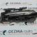 Maner dreapta fata 4717565009, Bmw 5 Touring (F11) (id:198481)