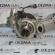 Turbosuflanta, A6510900786, Mercedes Clasa B (W246) 2.2cdi