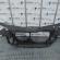 Panou frontal, Skoda Superb (3U4) (id:239148)