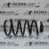 Arc spate, Opel Corsa D, 1.3cdti (id:239540)
