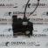 Broasca dreapta spate, GM13258268, Opel Corsa D (id:239613)