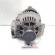 Alternator, cod 51880175, Citroen Nemo combi 1.3 M-JET, FHZ (pr:110747)