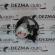 Centura stanga spate 8V51-A611B69-AG, Ford Fiesta 6 (id:240628)