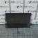 Radiator clima, 8E0260401Q, Audi A4 Avant (8ED, B7) 2.0tdi