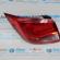 Stop stanga aripa, 5F9945095, Seat Leon ST combi (5F8) (id:212386)