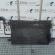 Radiator clima, Vw Passat (3B3) 2.0tdi