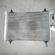 Radiator clima Peugeot 607, 2.2hdi