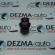 Buton frana de mana, GM13271123, Opel Insignia sedan