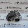 Clapeta acceeleratie, 04L128063H, 04L128059G, Audi A3 (8V1) 2.0tdi, CRUA