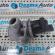 Egr Peugeot 207 Van, 1.6hdi, 9649358780