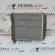 Radiator apa bord, Skoda Fabia 2 (5J) 1.4tdi