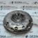 Volanta masa dubla cu placa presiune, 03G105266BB, Seat Leon (1P1) 2.0tdi, BKD