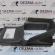 Difuzor captare aer, BM51-8121-AF, Ford Focus 3 Turnier (id:246908)