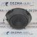 Boxa fata, 3M5T-18808-AE, Ford Focus 2 (DA)