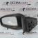 Oglinda electrica stanga cu semnalizare, Renault Laguna 3 (id:248404)