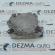 Pompa vacuum, 03L145100, Audi A4 Avant (8K5, B8) 2.0d (id:249161)