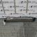 Radiator intercooler, 144610001N, Renault Laguna 3 combi 2.0dci