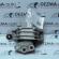 Tampon motor, GM13227717, Opel Insignia sedan, 2.0cdti