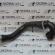 Furtun intercooler cu tub, GM23163578, Opel Insignia Combi, 2.0cdti