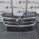 Grila bara fata centrala cu sigla 1K5853651, Vw Golf 5 Variant