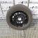 Janta tabla, Ford Fiesta 5 (id:251006)