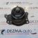 Tampon motor, 6Q0199262AS, Skoda Fabia 2 (5J) 1.2B