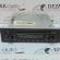 Radio cd, 8E0035186D, Audi A4 (8EC, B7) (id:251208)