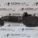 Difuzor captare aer, Ford Fusion 1.6B, FYJC