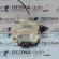 Broasca dreapta fata, 8E2837016AA, Audi A4 Avant (8ED, B7)